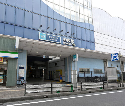 妙典駅徒歩10秒とアクセス良好